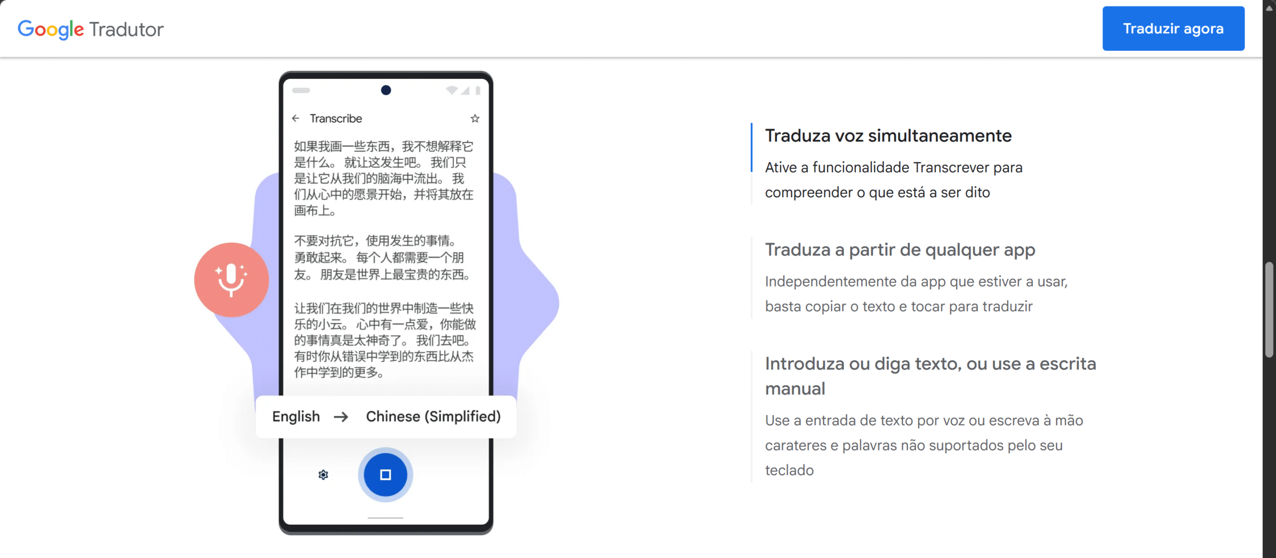 Google Tradutor Inglês: Como Traduzir Texto, Imagens E Áudio
